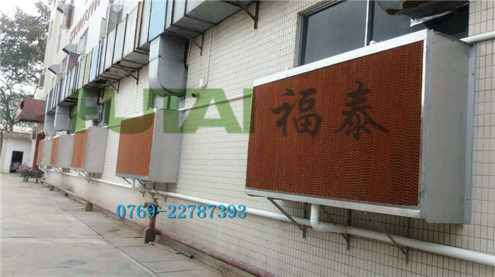 鞋材，服裝手袋車間降溫…