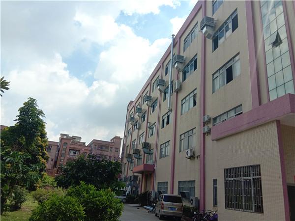 工業冷風機車間降溫東…