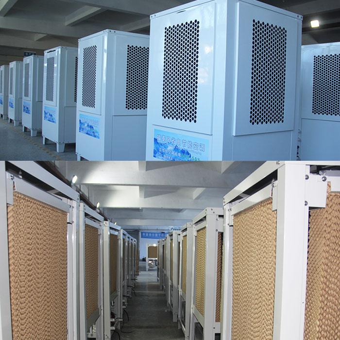 浙江工業(yè)省電空調(diào)的案例/ 浙江工業(yè)省電空調(diào)的案例