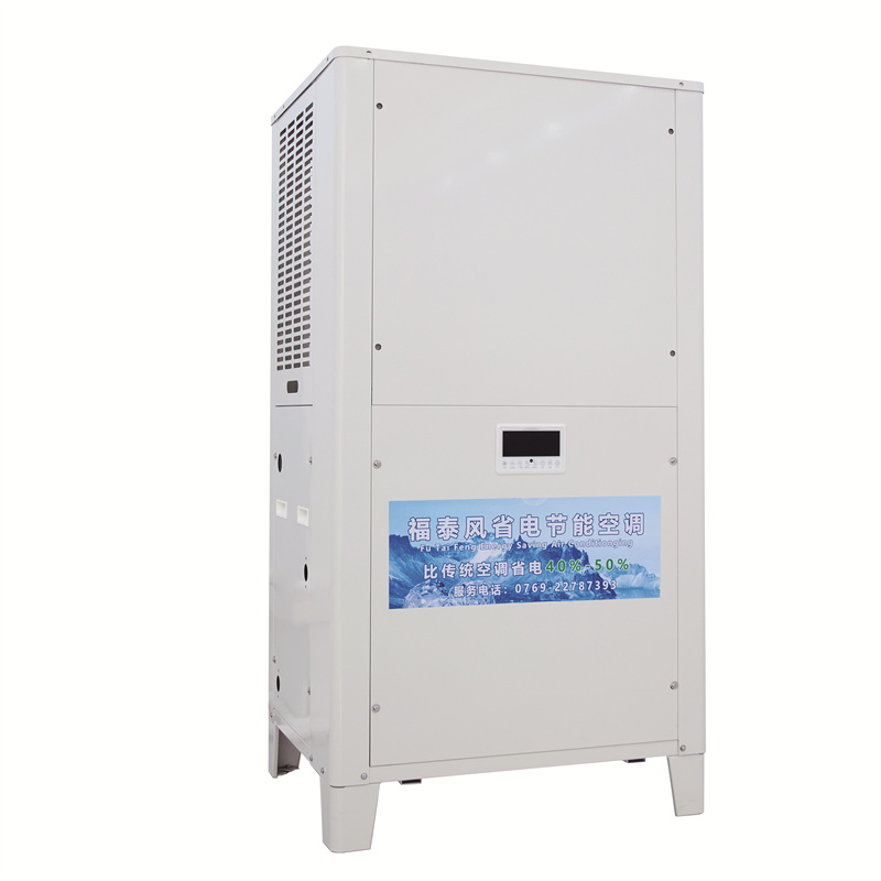 緬甸蒸發(fā)冷省電空調(diào)8匹…/ 緬甸蒸發(fā)冷省電空調(diào)8匹…