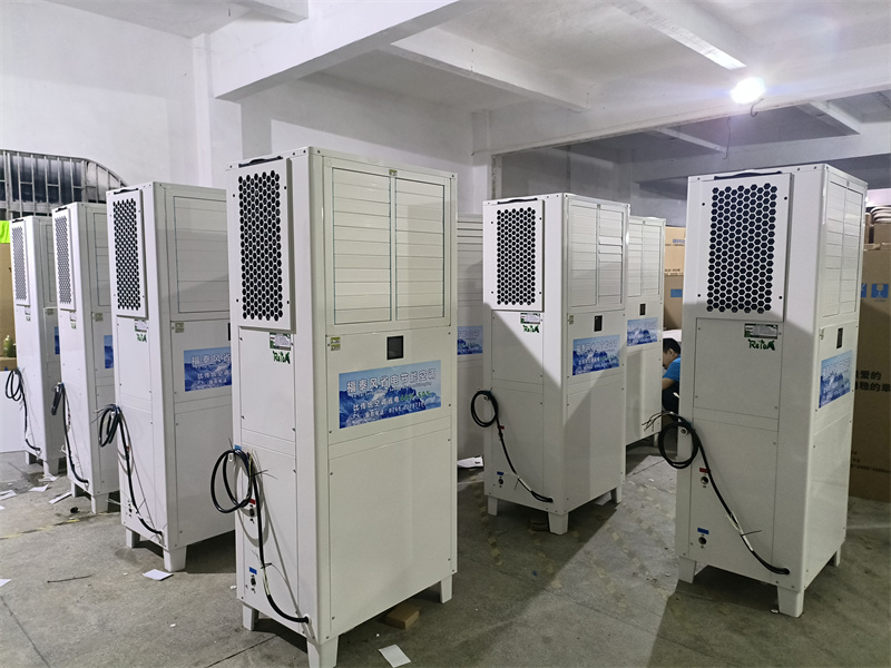 工業(yè)省電空調在降溫方面效果如何?