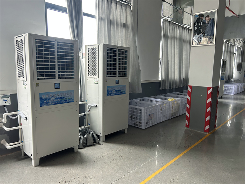 2000平米車間降溫設備！