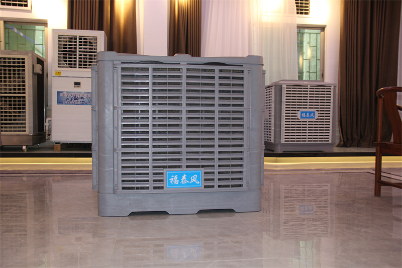 南海FT-300環保空調