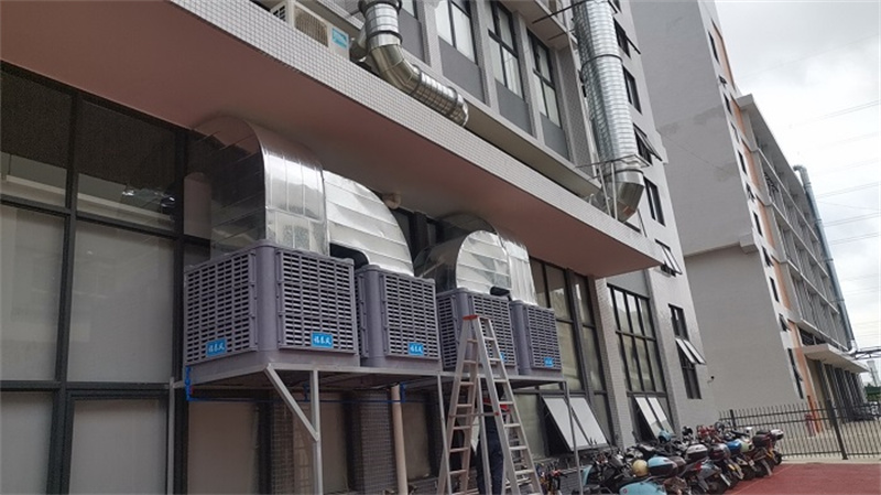 港口、平海1.5kw冷風機