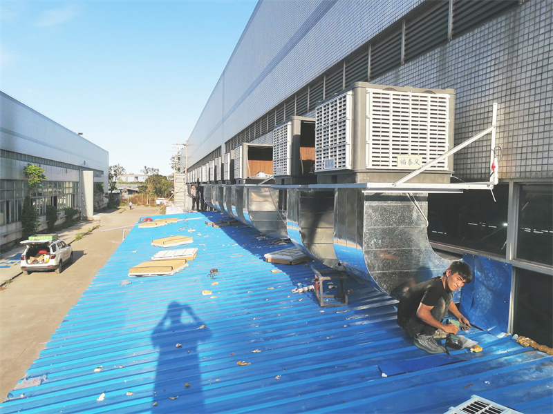 龍華、沙徑工業冷風機