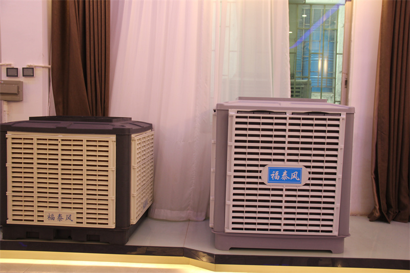 白云廠房降溫冷風機