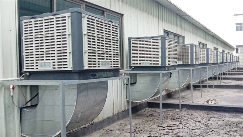 文萊工業冷風機