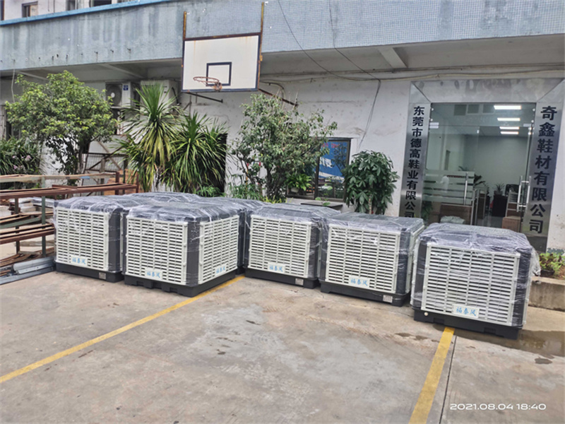 石巖3萬風(fēng)量冷風(fēng)機(jī)