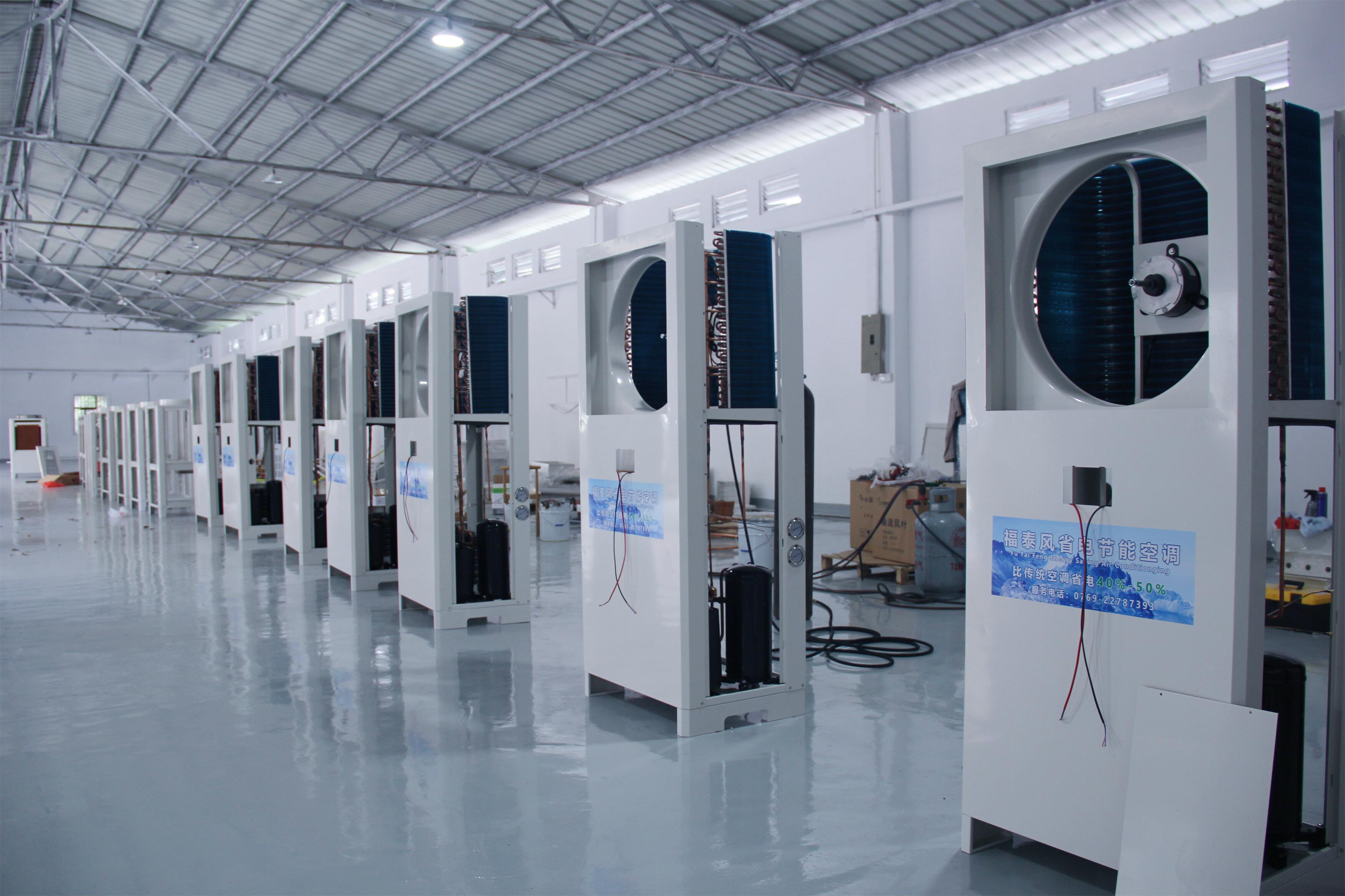 45度高溫車間如何降溫？