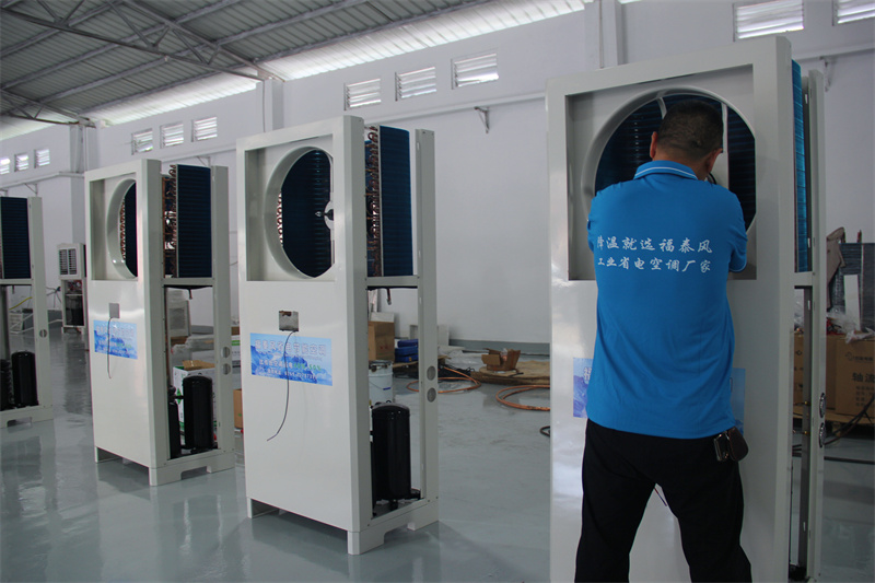 夏季車間降溫的3種方法！