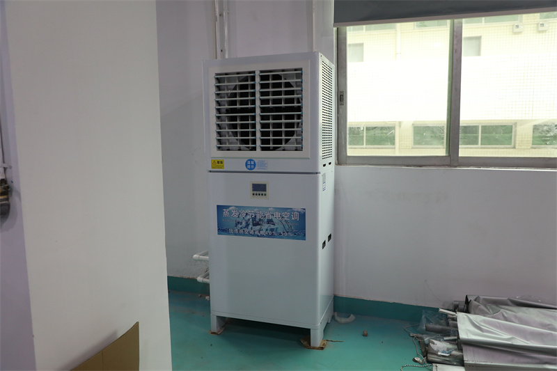 東莞工業(yè)廠房降溫方法？