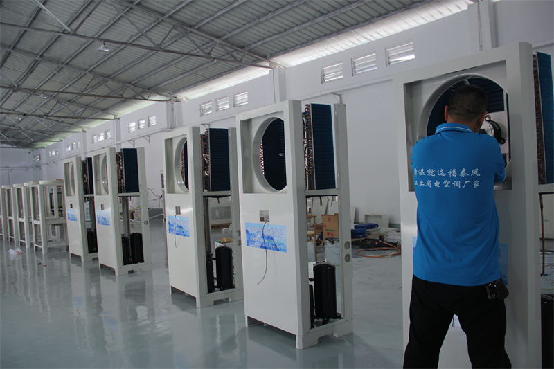 車間降溫想省電費？工業(yè)省電空調(diào)讓清涼與節(jié)能兩不誤！