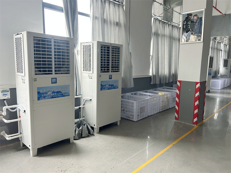 鞋廠降溫解決方法？